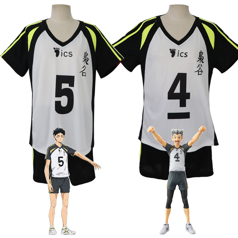 Akaashi Keiji Jersey Anime Hai - Anime Cosplay To Buy incelemesi ve fiyatı
