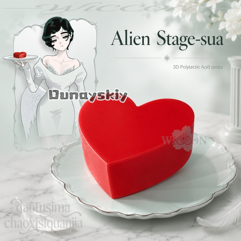 Sua Kırmızı Kalp Sahne Malzeme - Anime Cosplay Cafe incelemesi ve fiyatı