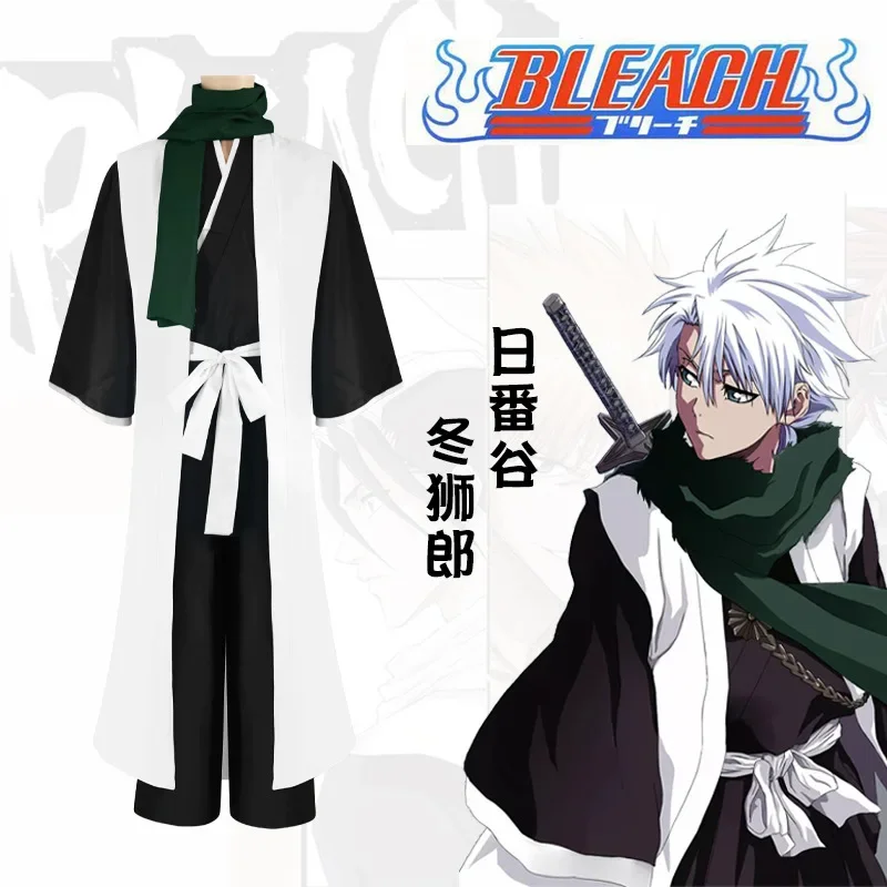 Bleach Toshiro Hitsugaya Cospl - Anime Cosplay Kimono incelemesi ve fiyatı