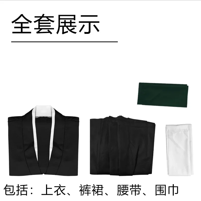 Bleach Toshiro Hitsugaya Cospl - Anime Cosplay Kimono incelemesi ve fiyatı