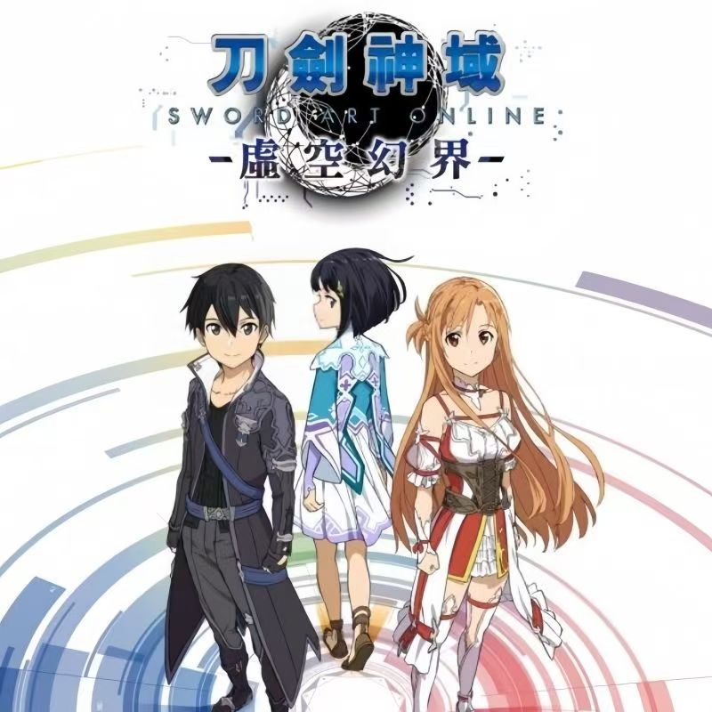 Anime Sword Art Online Haruna  - Cosplay Anime Online incelemesi ve fiyatı