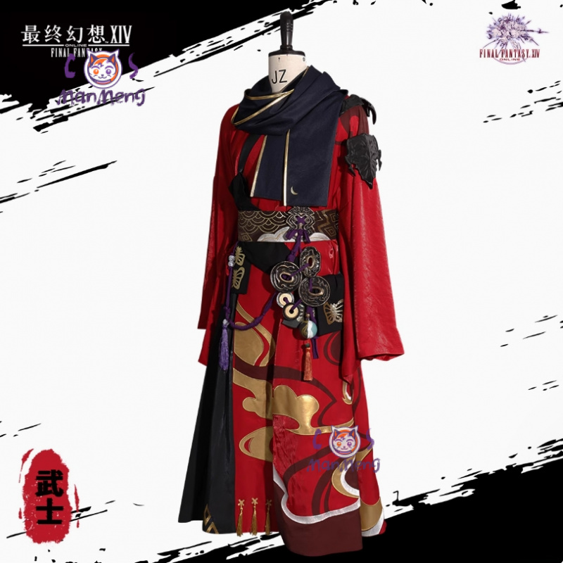Samurai Final Fantasy XIV cosp - Anime Cosplay Kimono incelemesi ve fiyatı