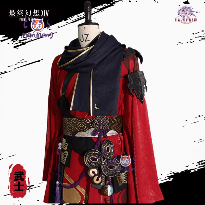 Samurai Final Fantasy XIV cosp - Anime Cosplay Kimono incelemesi ve fiyatı