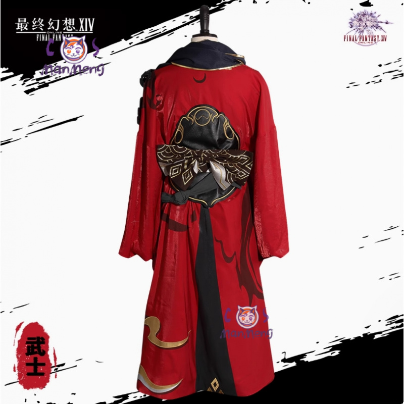 Samurai Final Fantasy XIV cosp - Anime Cosplay Kimono incelemesi ve fiyatı