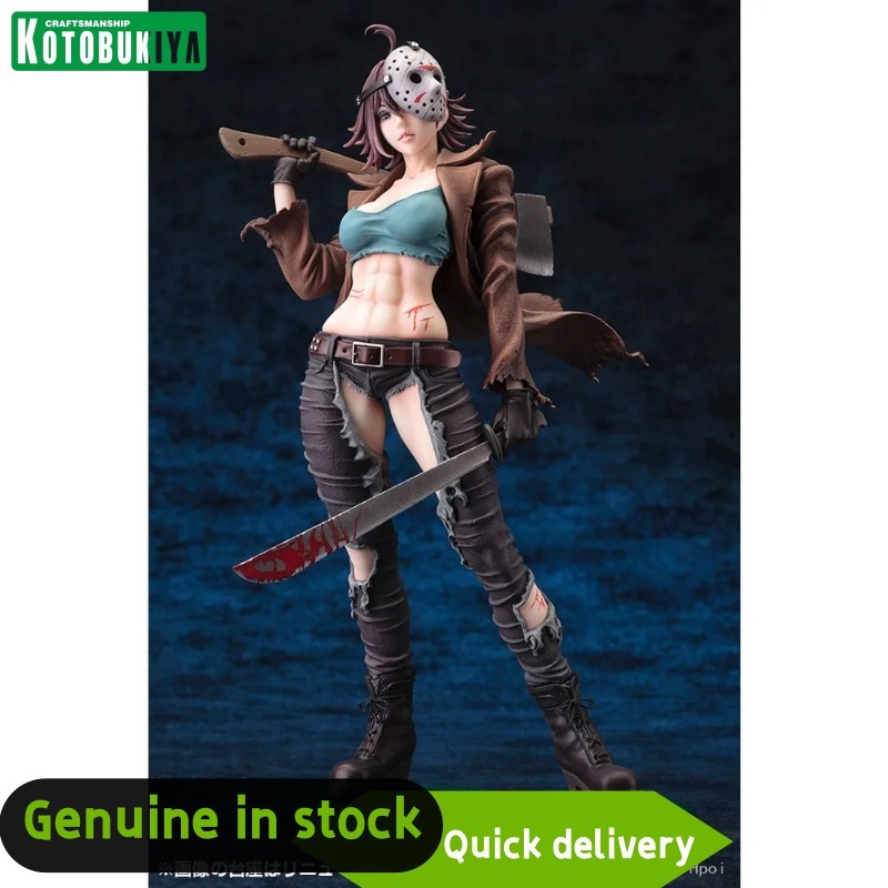 Orijinal Kotobukiya Bishoujo H - Kotobukiya Bishoujo incelemesi ve fiyatı