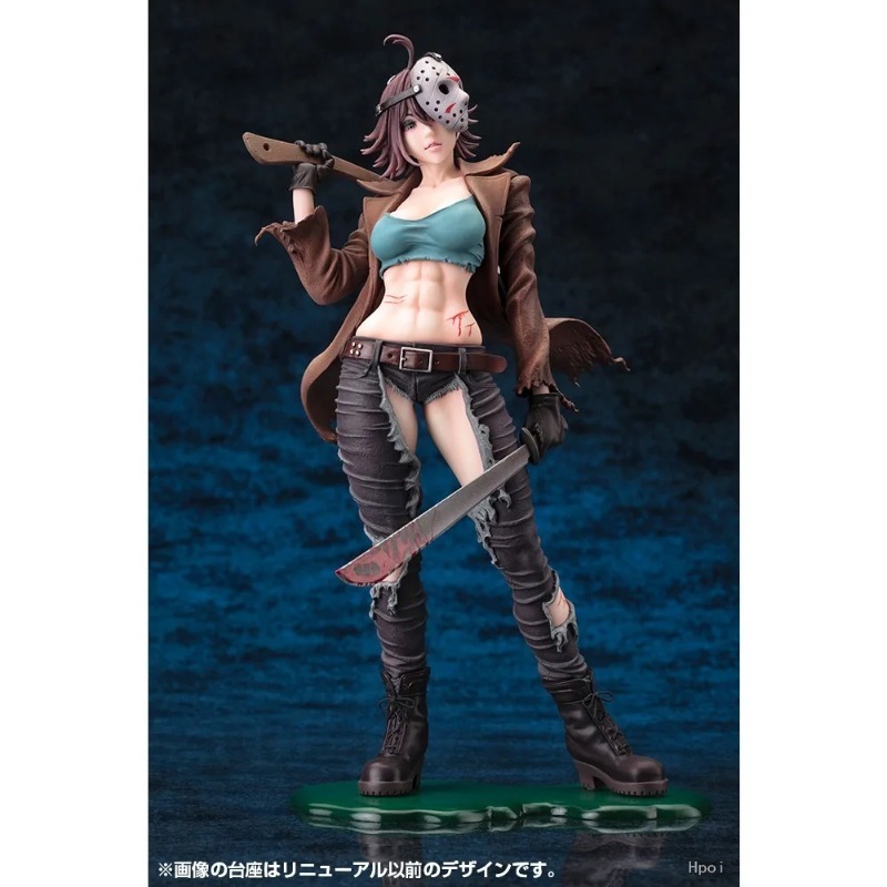 Orijinal Kotobukiya Bishoujo H - Kotobukiya Bishoujo incelemesi ve fiyatı