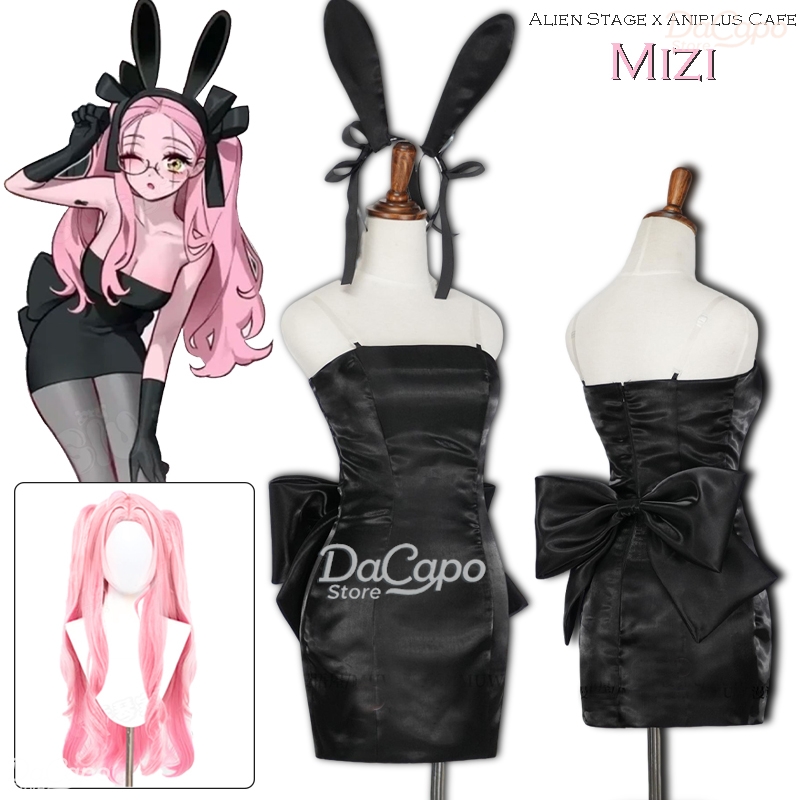 Bunny Alien Stage Alien Stage  - Anime Cosplay Cafe incelemesi ve fiyatı