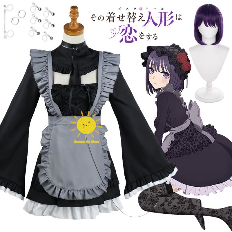 Anime Kitagawa Marin Cosplay K - Kitagawa Anime Cosplay incelemesi ve fiyatı