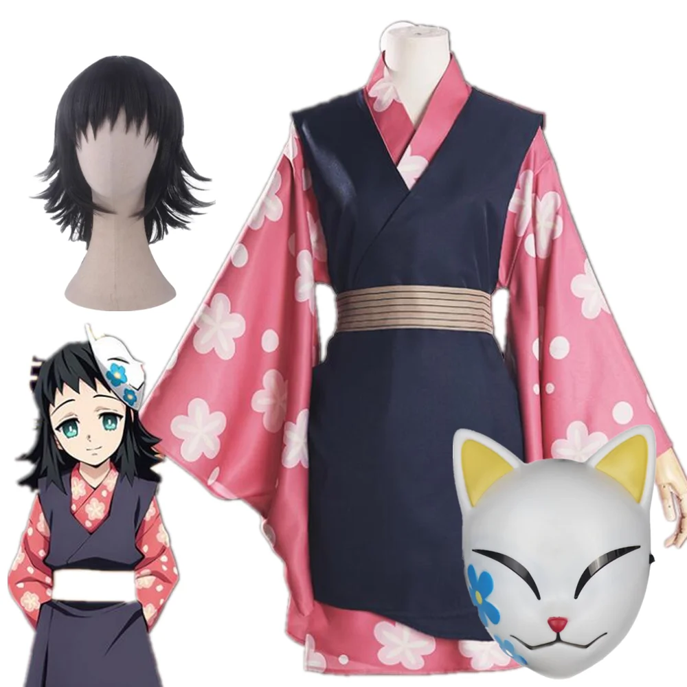 Makomo Cosplay Kostüm Üniforma - Anime Cosplay Anya incelemesi ve fiyatı