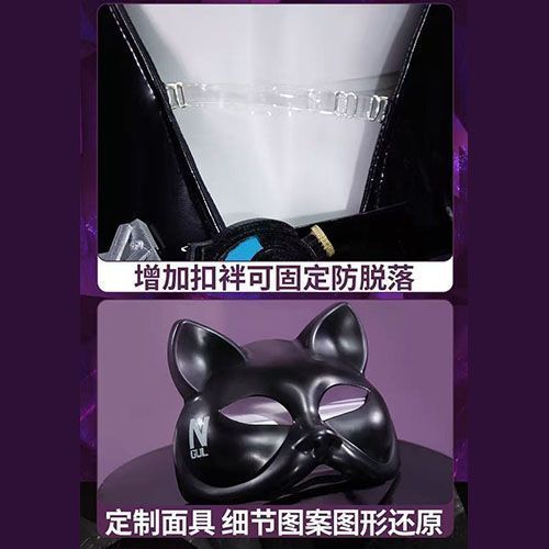WHH Anime Nikke Quency Cosplay - Cosplay Anime Women incelemesi ve fiyatı