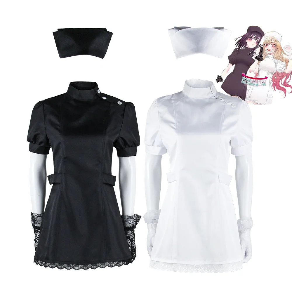 2026 yeni Rol Oynama Kıyafeti  - Kitagawa Anime Cosplay incelemesi ve fiyatı