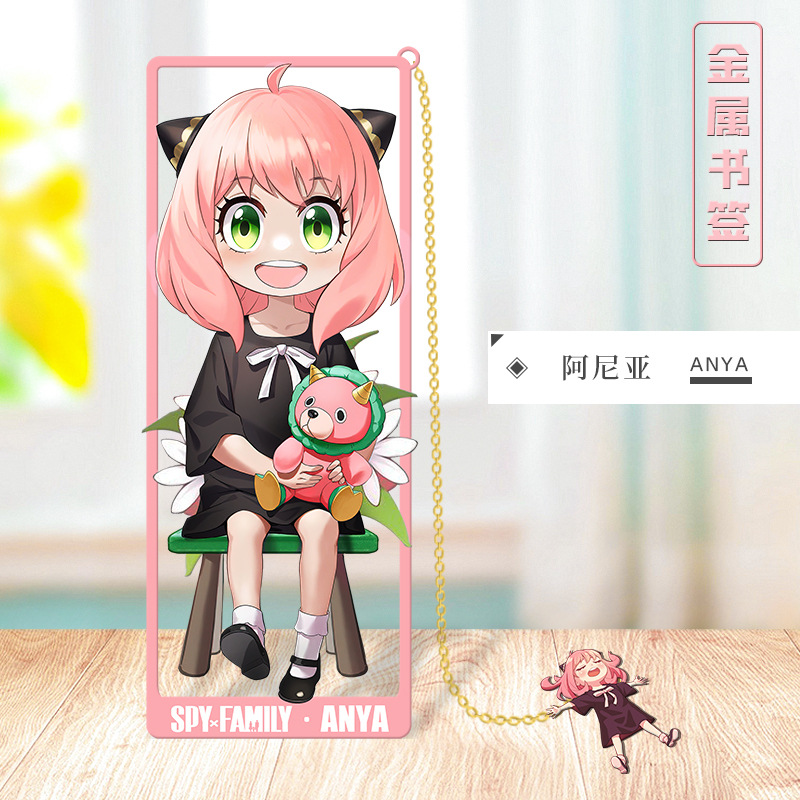 Anime SPY×FAMILY Cosplay Metal - Anime Cosplay Yor incelemesi ve fiyatı