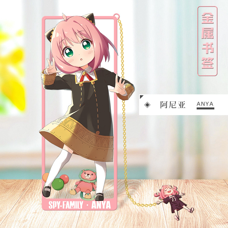 Anime SPY×FAMILY Cosplay Metal - Anime Cosplay Yor incelemesi ve fiyatı