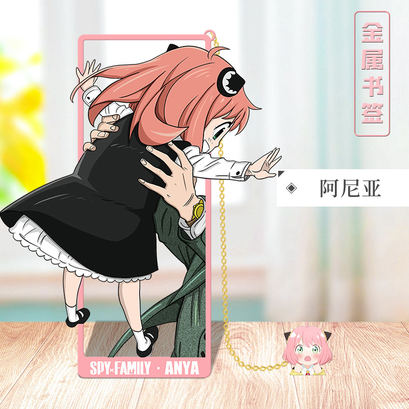Anime SPY×FAMILY Cosplay Metal - Anime Cosplay Yor incelemesi ve fiyatı