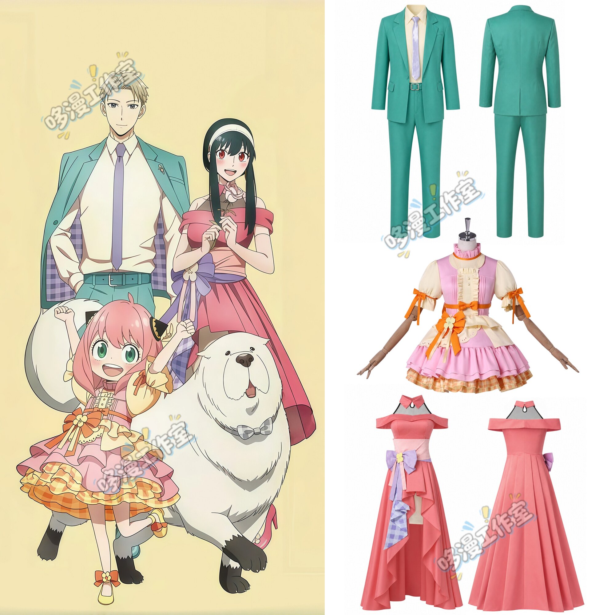 Loid Forger Twilight Yor Forge - Anime Cosplay Yor incelemesi ve fiyatı