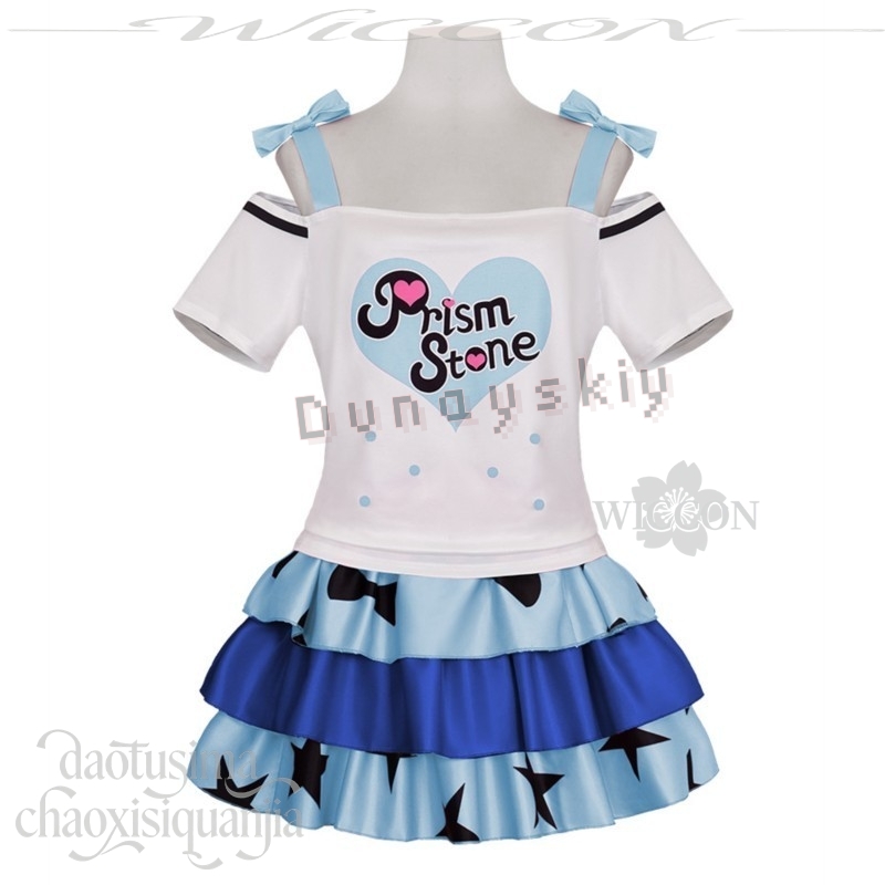 Pretty Rhythm Dans Uygulama Kı - Anime Cosplay Dance incelemesi ve fiyatı