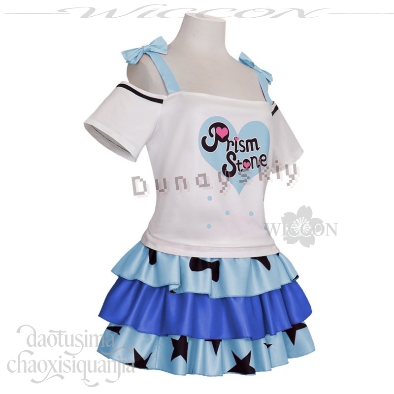 Pretty Rhythm Dans Uygulama Kı - Anime Cosplay Dance incelemesi ve fiyatı