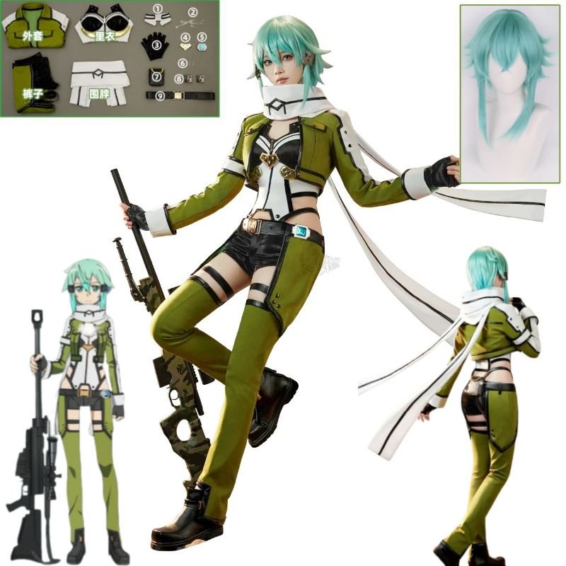 SAO Sword Art Online GGO Sinon - Cosplay Anime Online incelemesi ve fiyatı