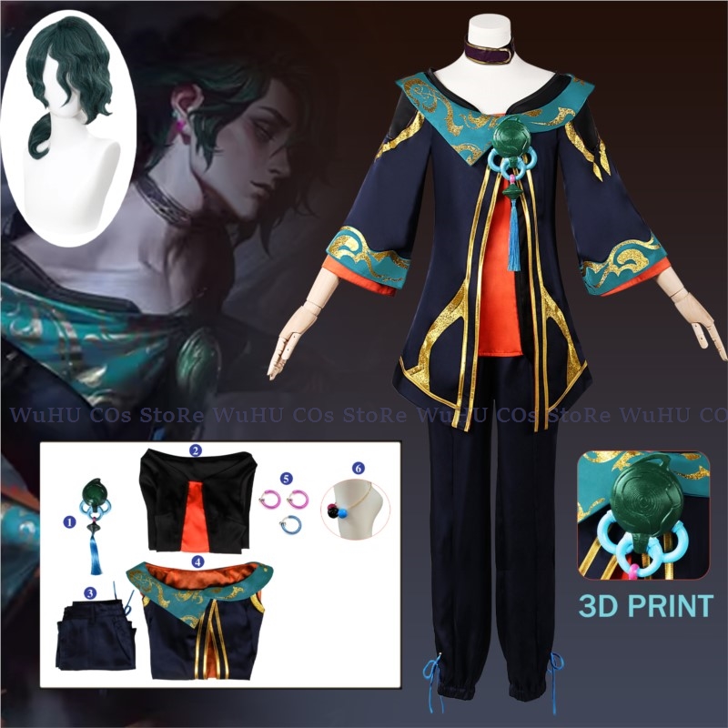 Oyun Lol vizyoner Hwei erkekle - Anime Cosplay Yor incelemesi ve fiyatı