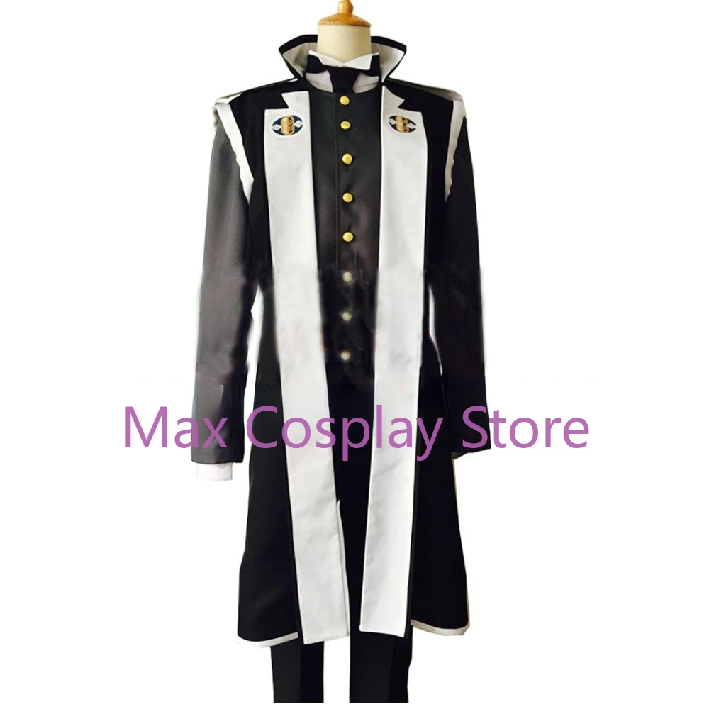Max Anime Çift Kader Simon Bla - Anime Cosplay Nz incelemesi ve fiyatı