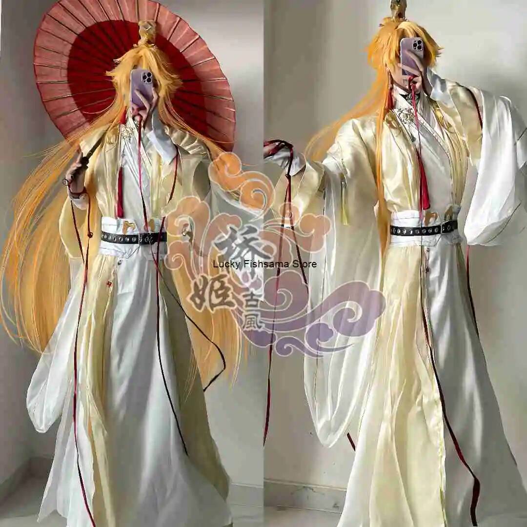 Luo Xia Cosplay Qixi Festivali - Cosplay Anime Online incelemesi ve fiyatı