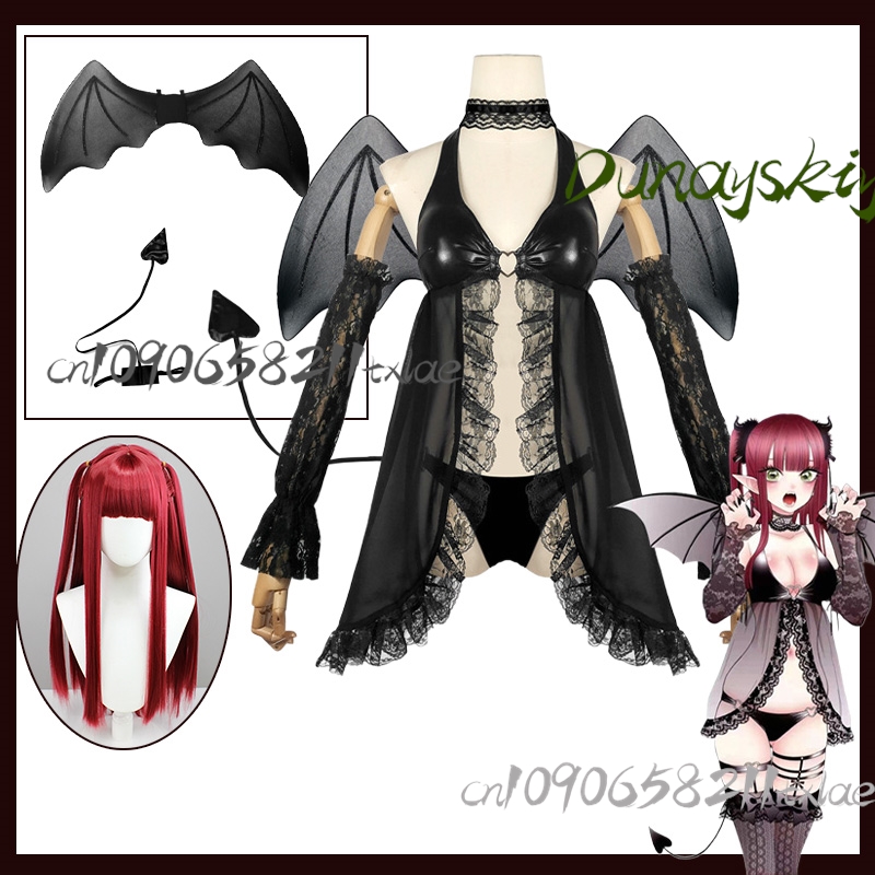 My Dress-Up Darling Marin Kita - Anime And Cosplay Expo 2025 incelemesi ve fiyatı