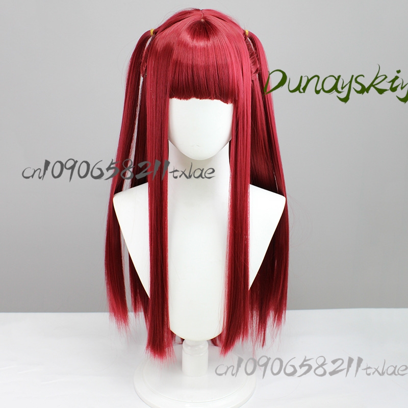 My Dress-Up Darling Marin Kita - Anime And Cosplay Expo 2025 incelemesi ve fiyatı
