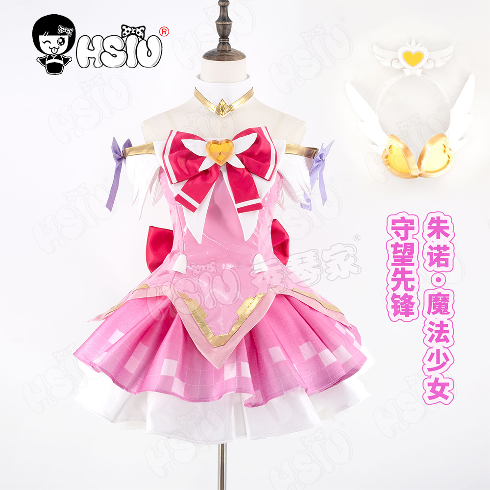 Juno Cosplay Kostümü Peruk HSI - Anime Cosplay Pink incelemesi ve fiyatı