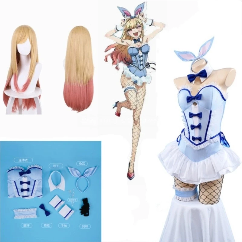 My Dress-Up Darling Kitagawa M - Kitagawa Anime Cosplay incelemesi ve fiyatı
