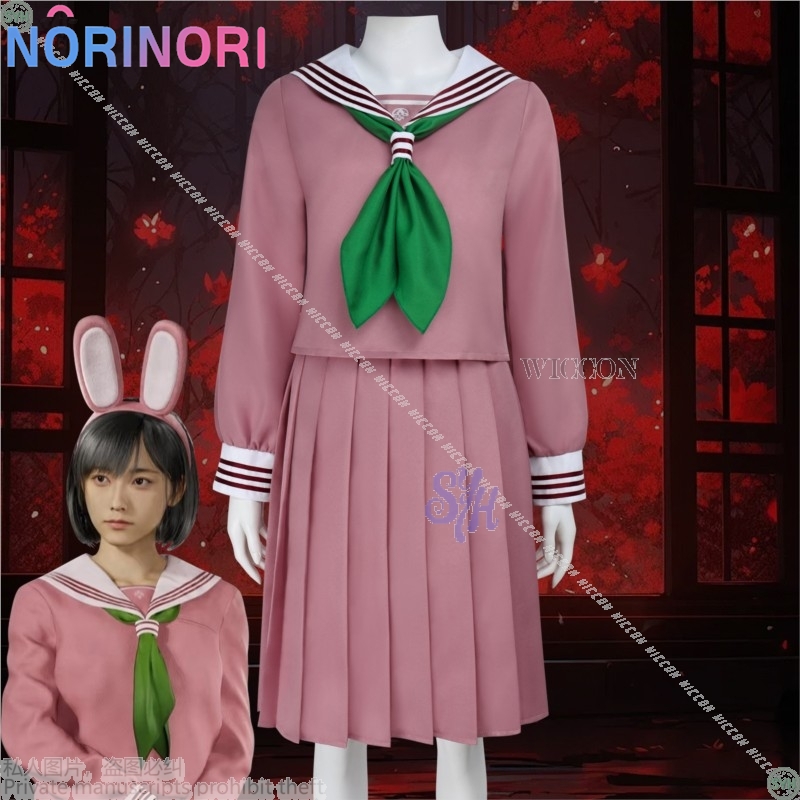Anime Korku Oyunu F Cosplay Hi - Cosplay Anime Bunny Girl incelemesi ve fiyatı