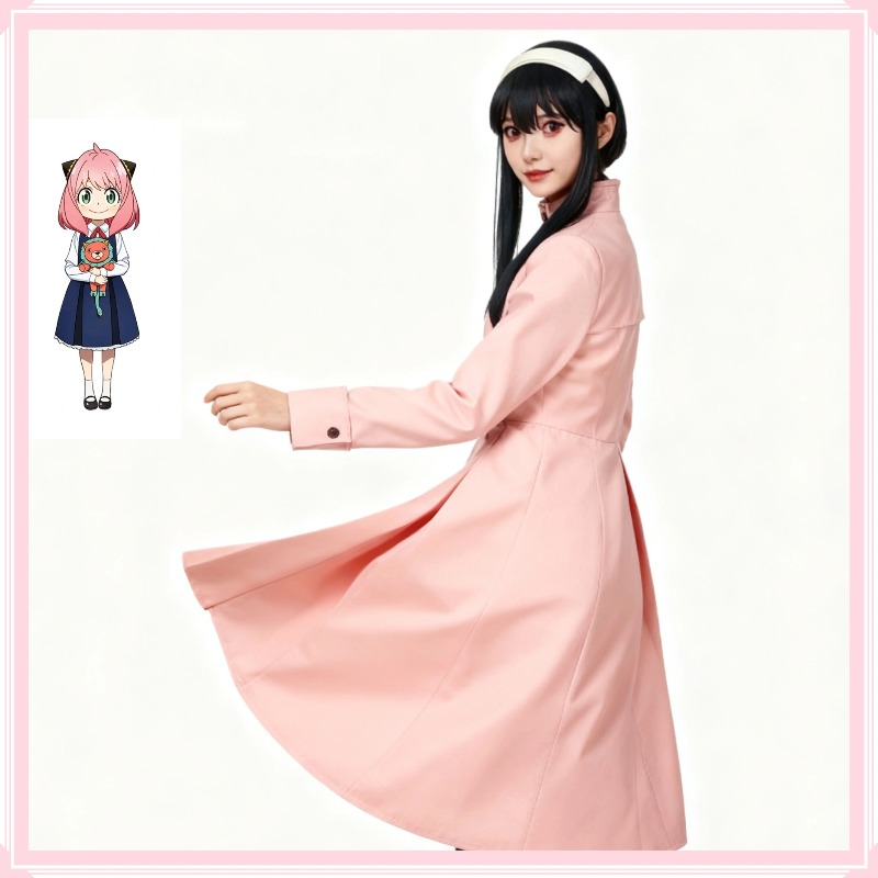 Japonya Anime Spy X Family For - Anime Cosplay Yor incelemesi ve fiyatı