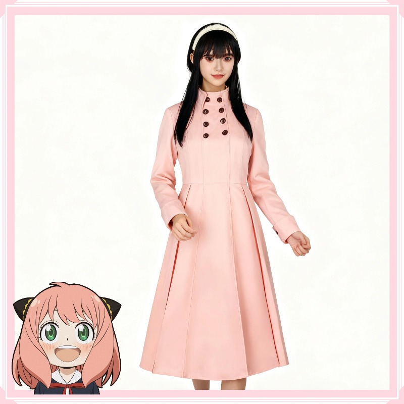 Japonya Anime Spy X Family For - Anime Cosplay Yor incelemesi ve fiyatı