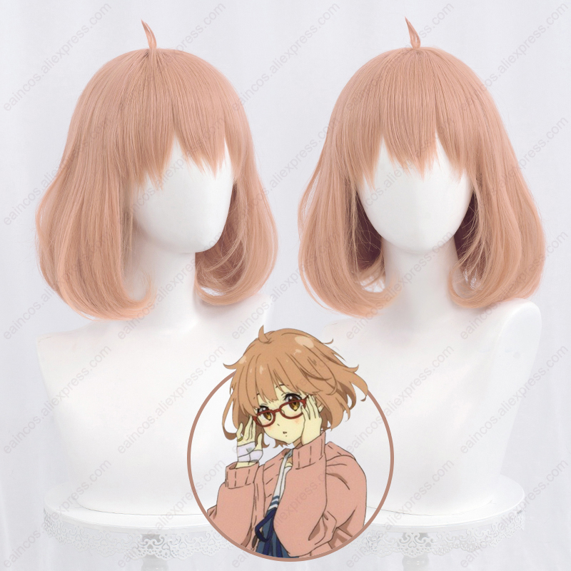 Anime Mirai Kuriyama Cosplay p - Anime Cosplay Orange Hair incelemesi ve fiyatı