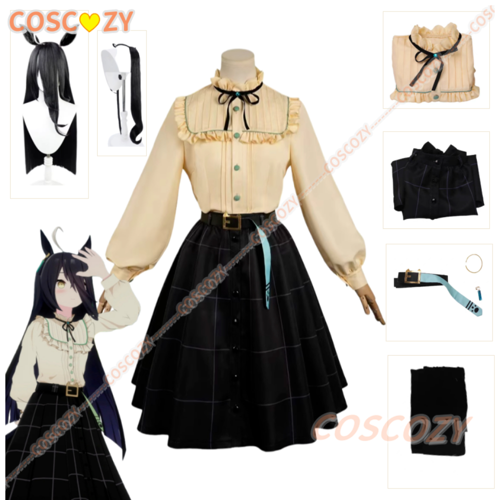 Manhattan Cafe Cosplay Kostüm  - Anime Cosplay Cafe incelemesi ve fiyatı