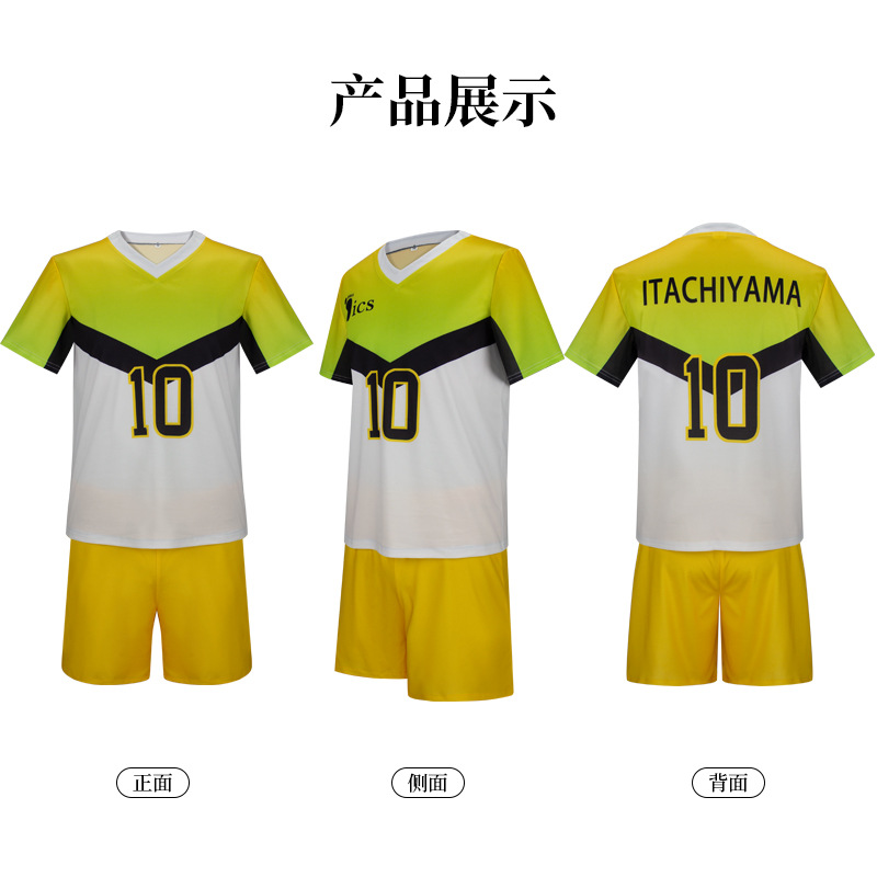 Anime Itachiyama Enstitüsü Üni - Anime Cosplay To Buy incelemesi ve fiyatı