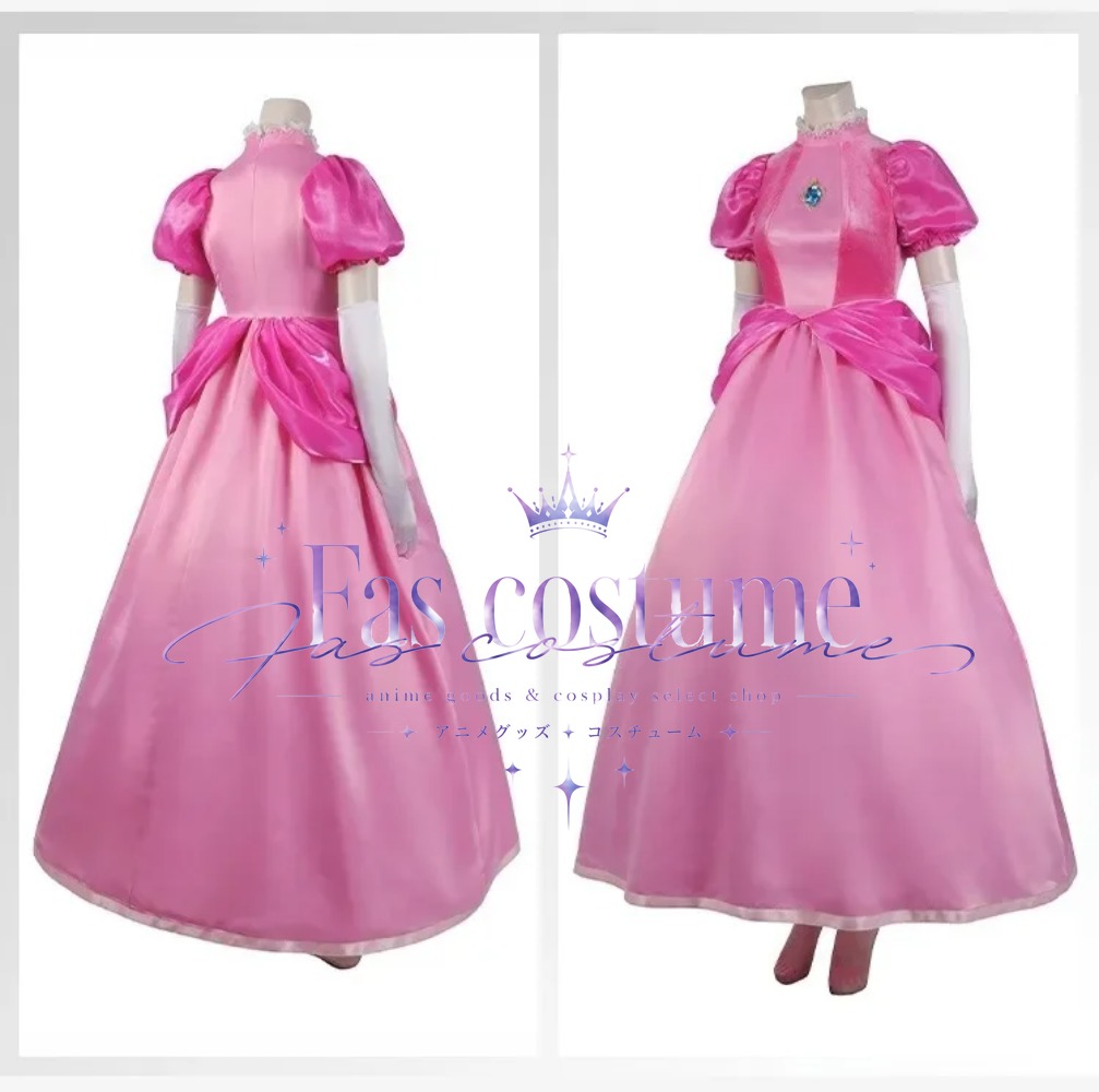 Prenses Şeftali Cosplay Kostüm - Anime Cosplay Pink incelemesi ve fiyatı
