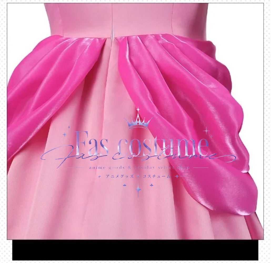 Prenses Şeftali Cosplay Kostüm - Anime Cosplay Pink incelemesi ve fiyatı