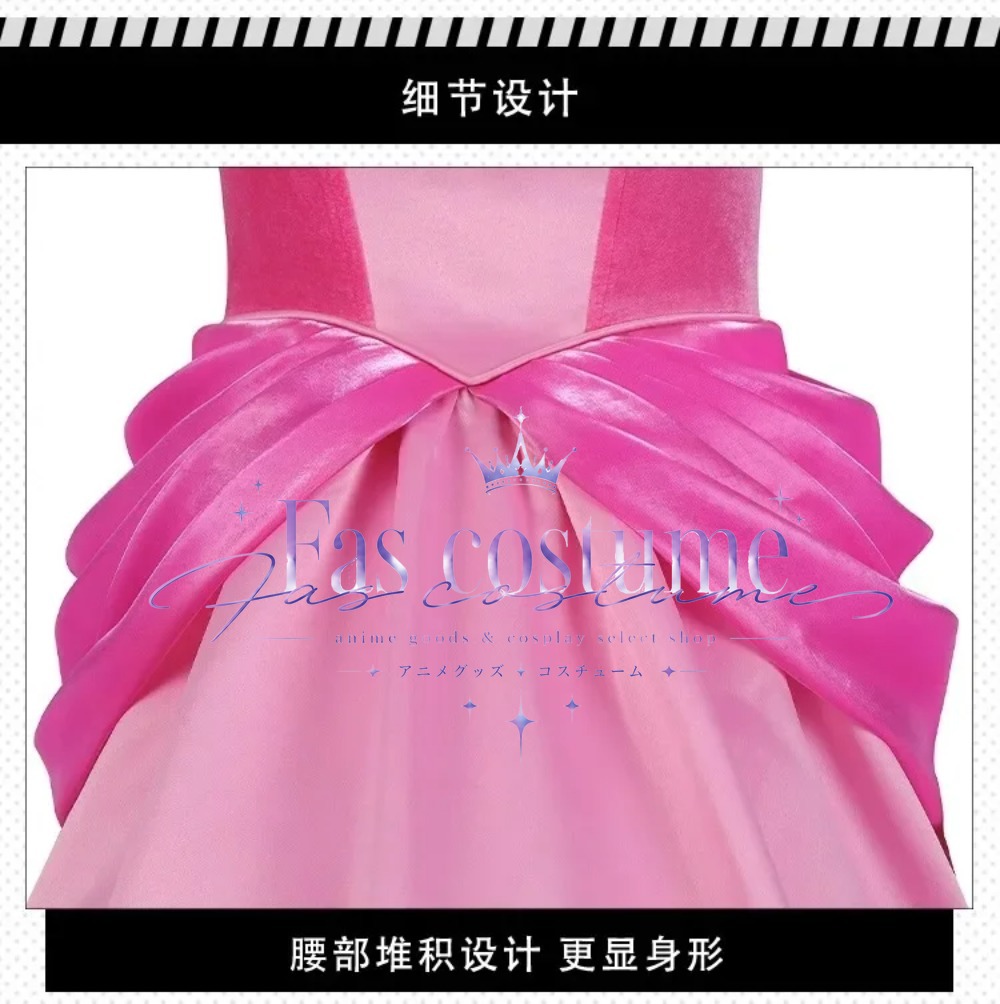 Prenses Şeftali Cosplay Kostüm - Anime Cosplay Pink incelemesi ve fiyatı