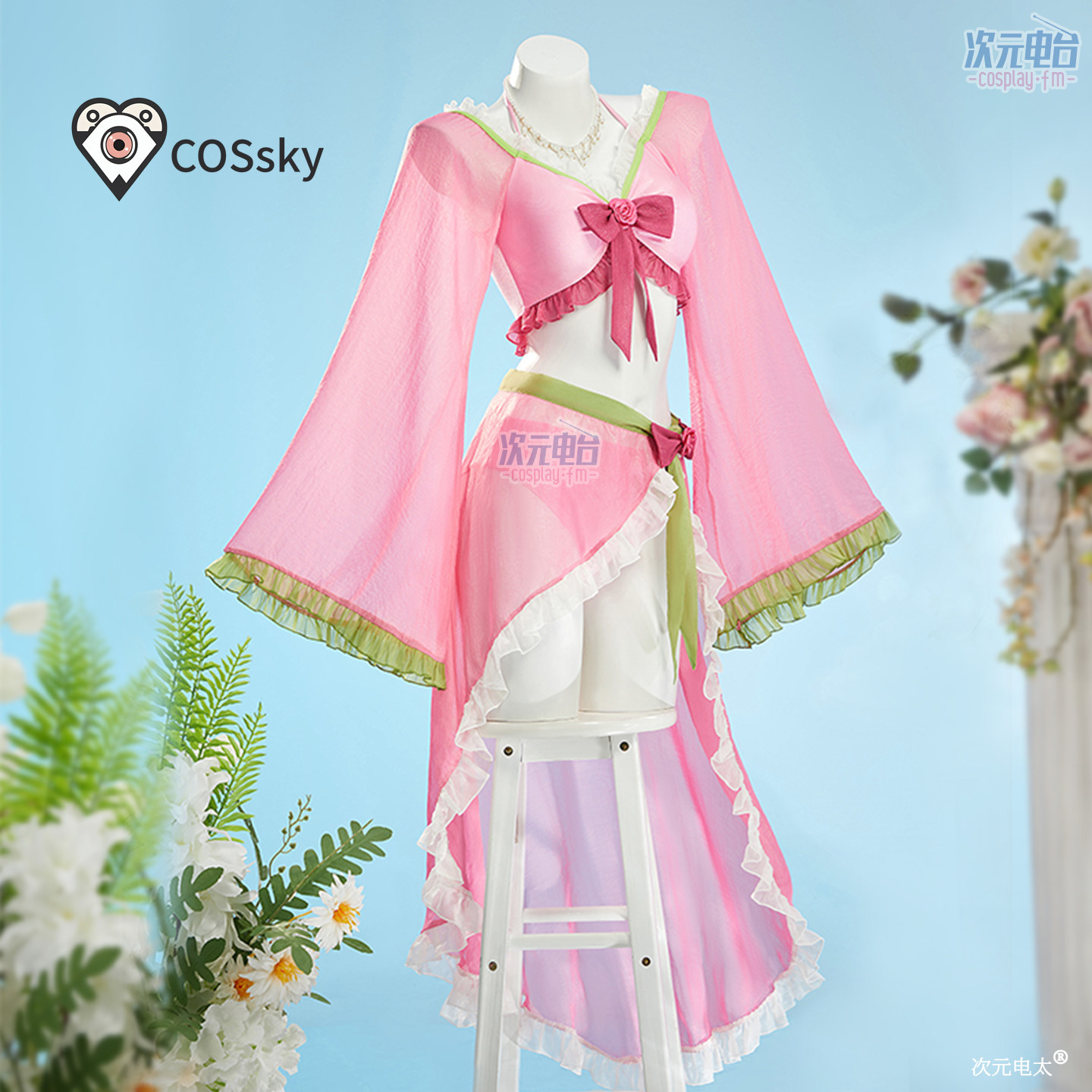 Maomao Anime The Apothecary Di - Anime Cosplay Pink incelemesi ve fiyatı