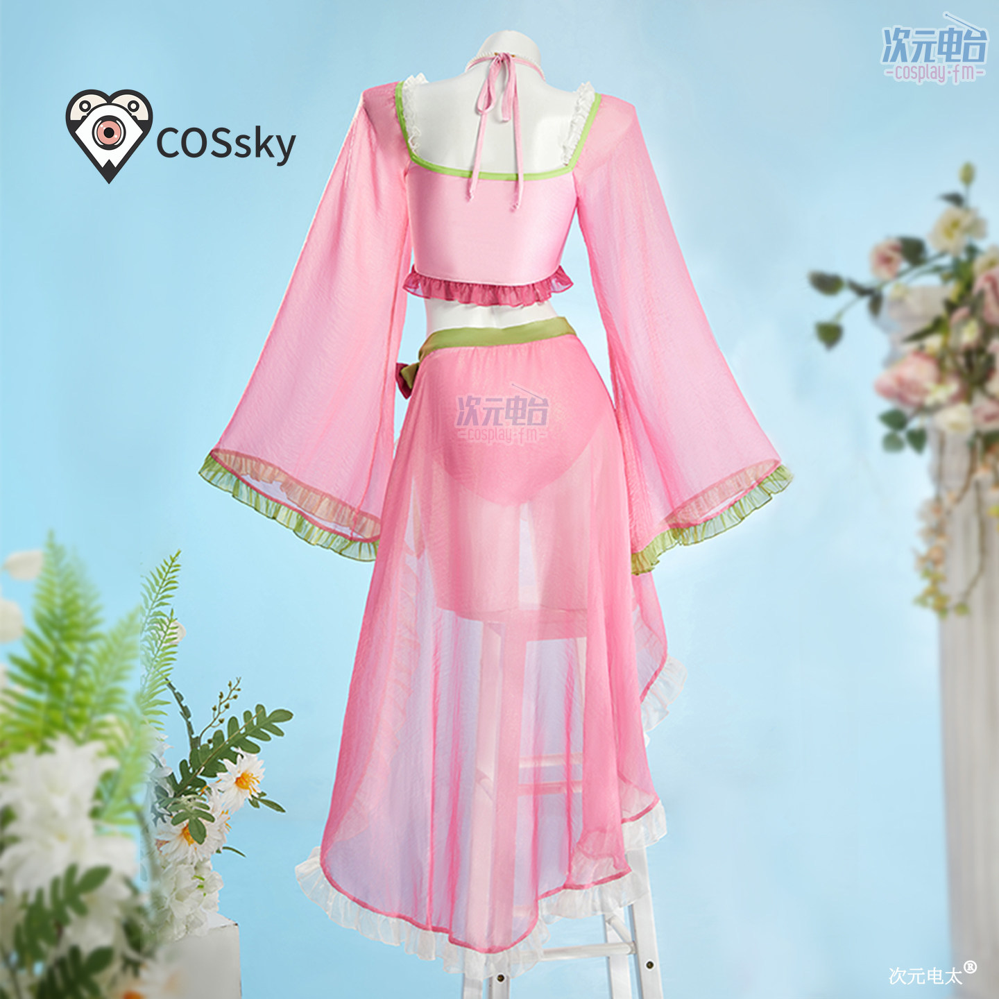Maomao Anime The Apothecary Di - Anime Cosplay Pink incelemesi ve fiyatı