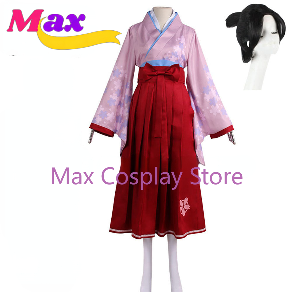 Max Anime büyük Chronicles Cos - Anime Cosplay Nz incelemesi ve fiyatı