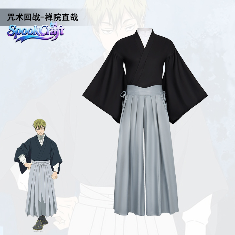 Naoya Zenin Kimono Cosplay Kos - Anime Cosplay Kimono incelemesi ve fiyatı
