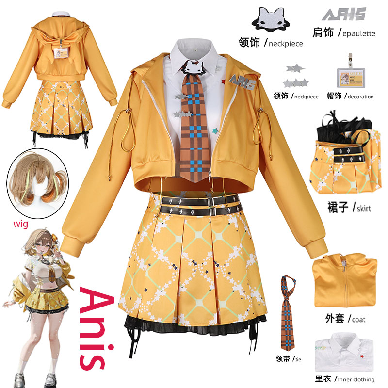 WHH Anime NIKKE Anis Cosplay K - Cosplay Anime Women incelemesi ve fiyatı