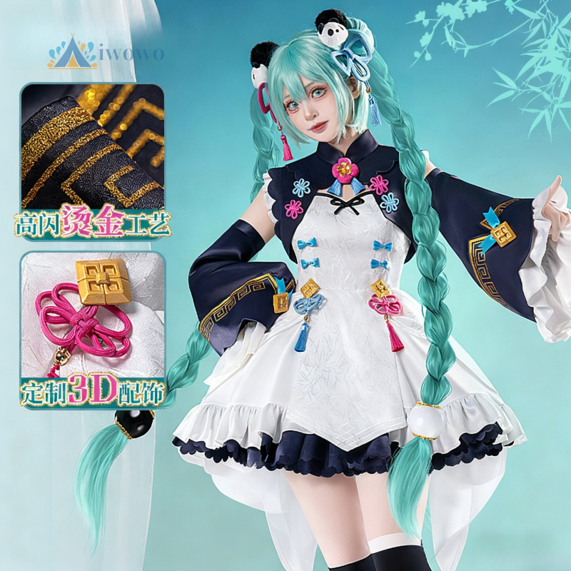 Anime Projesi Sekai Cosplay Mi - Anime Cosplay Ladies incelemesi ve fiyatı