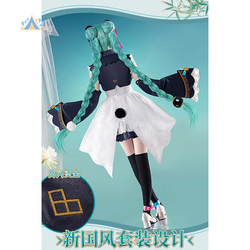 Anime Projesi Sekai Cosplay Mi - Anime Cosplay Ladies incelemesi ve fiyatı