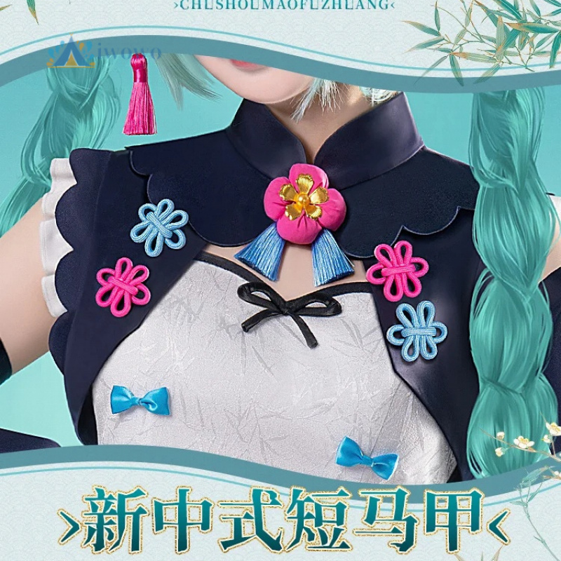 Anime Projesi Sekai Cosplay Mi - Anime Cosplay Ladies incelemesi ve fiyatı