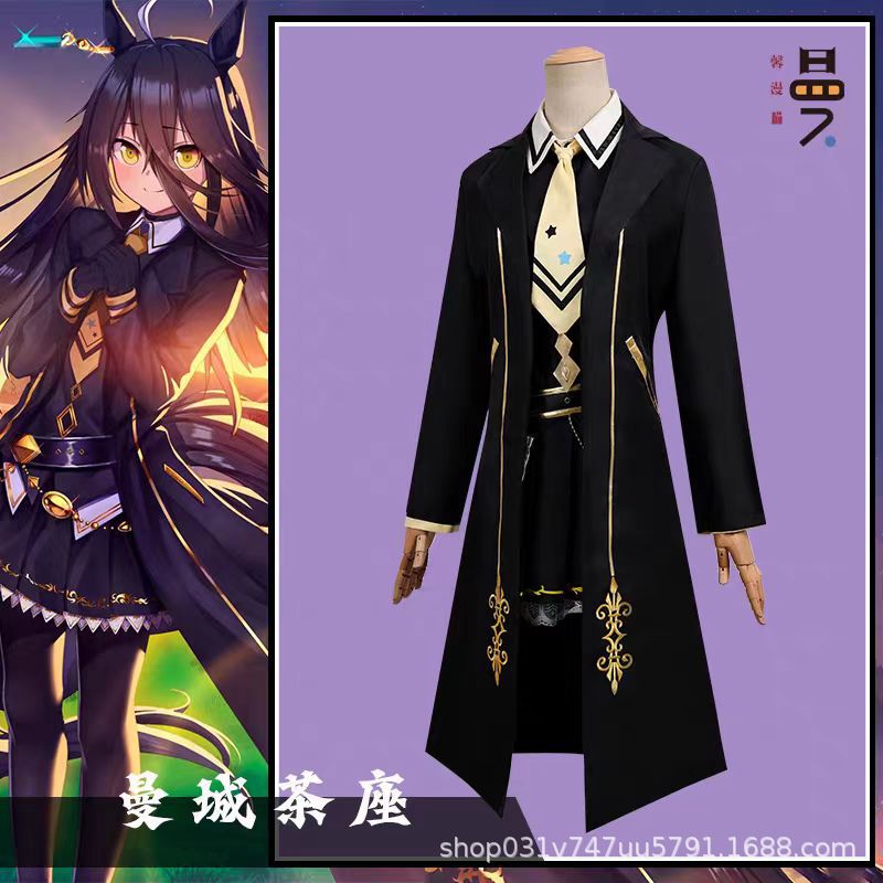 Pretty Derby Manhattan Cafe Co - Anime Cosplay Cafe incelemesi ve fiyatı