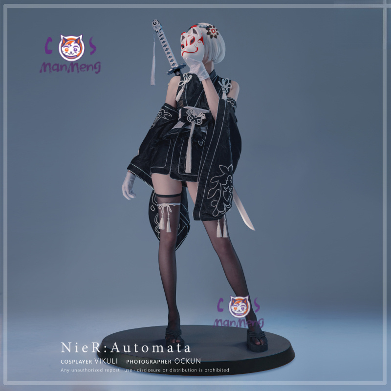 B Tipi YoRHa No. 2 Oyun Nier:  - Anime Cosplay Kimono incelemesi ve fiyatı