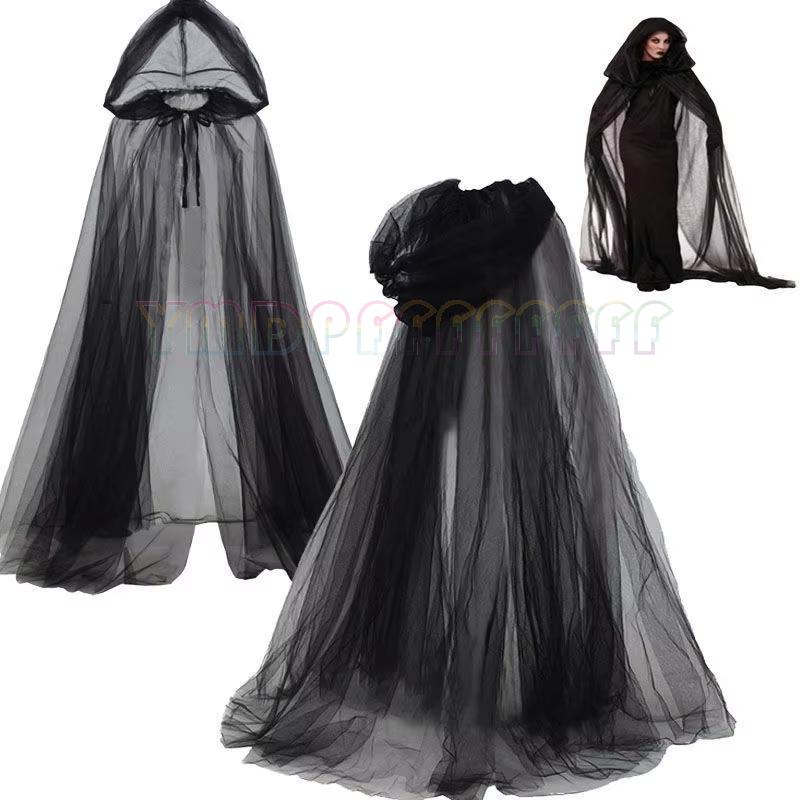Cadılar Bayramı cosplay hayale - Anime Cosplay Dance incelemesi ve fiyatı