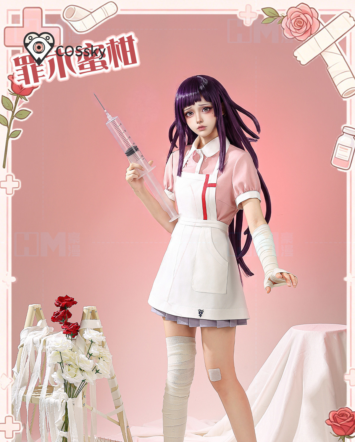 Danganronpa 2 Mikan Tsumiki Co - Anime Cosplay Pink incelemesi ve fiyatı